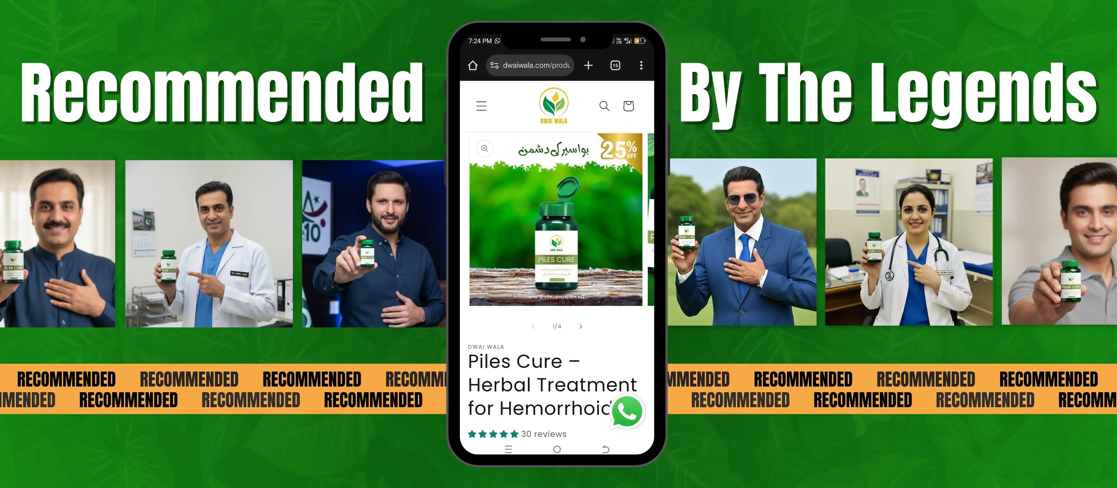 Piles Capsule herbal supplement for hemorrhoid relief and digestive wellness recommended by healthcare professionals
