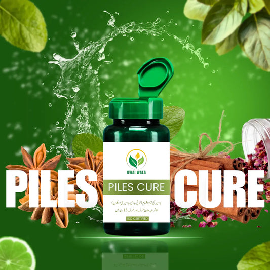 Best piles tablet in Pakistan for bawaseer support and digestive health in convenient capsule form.